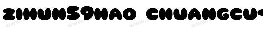 zihun59hao chuangcu字体转换